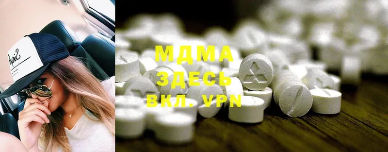 MDMA кристаллы  Семикаракорск 